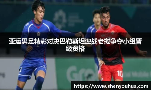 米乐YY易游