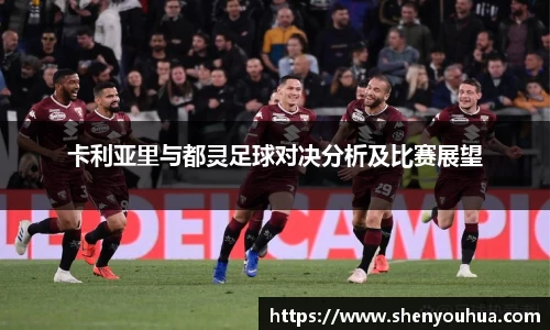 米乐YY易游