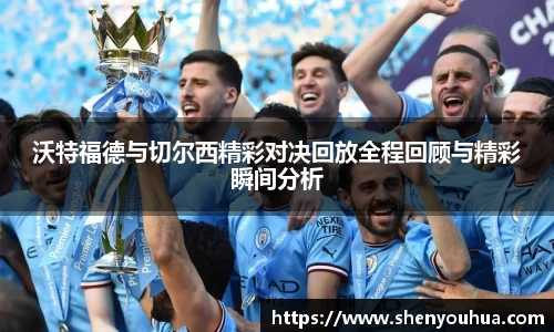 米乐YY易游