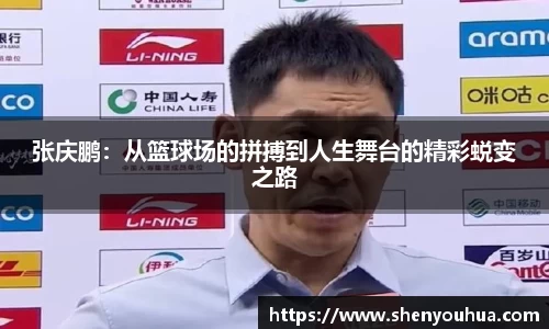 米乐YY易游