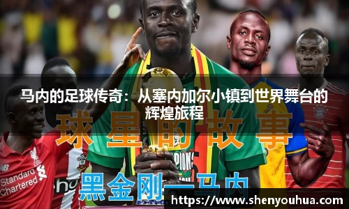 yy易游