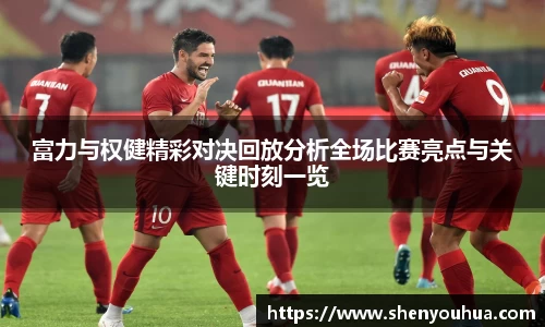 易游