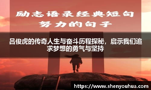 米乐YY易游