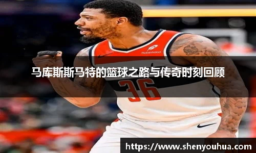 yy易游