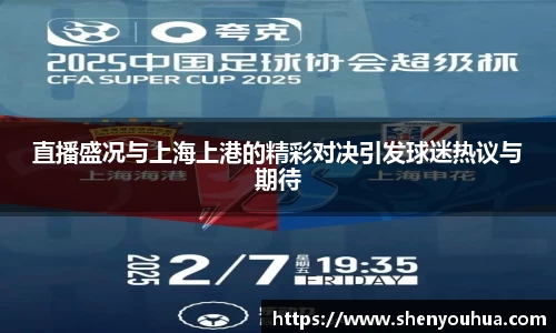 米乐YY易游