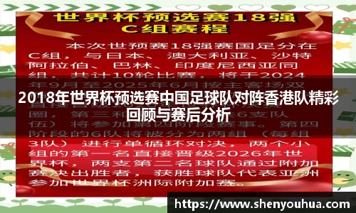 yy易游