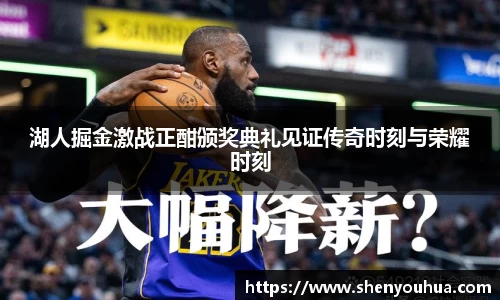 易游