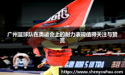 yy易游