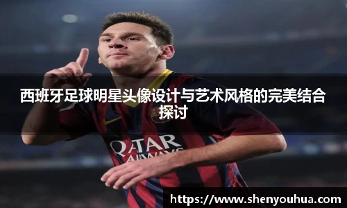 米乐YY易游