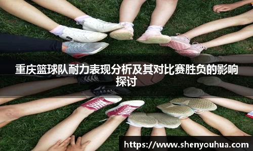 易游体育