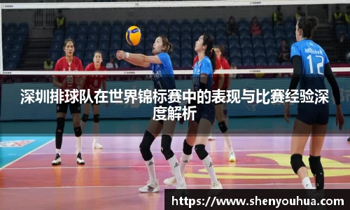 米乐YY易游