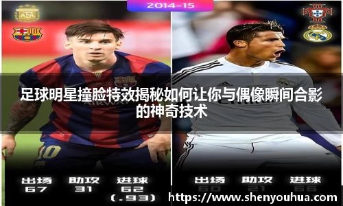 米乐YY易游