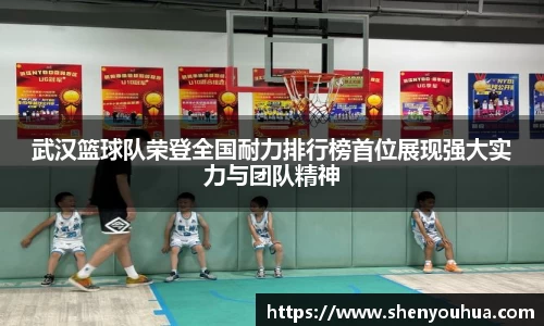 yy易游