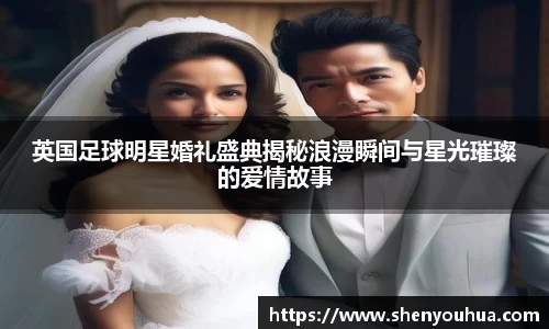 米乐YY易游