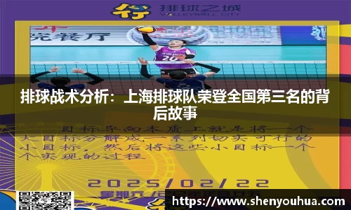 米乐YY易游