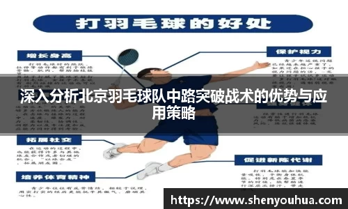 yy易游